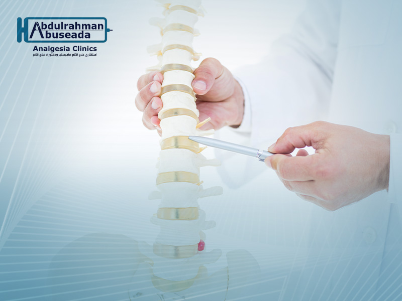 علاج آلام العمود الفقري ( قطني – عنقي )