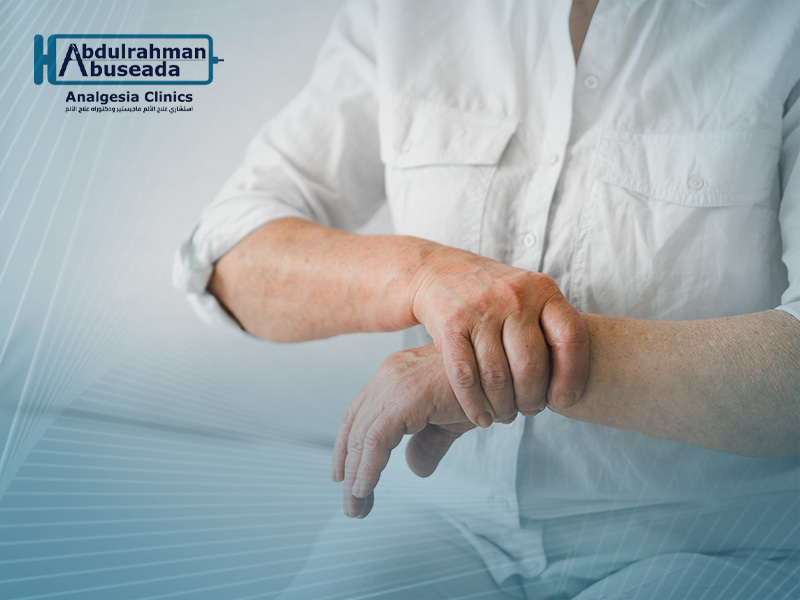 اختناق الأعصاب